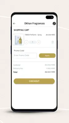 Dkhan Fragrances - دخان للعطور android App screenshot 1