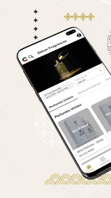 Dkhan Fragrances - دخان للعطور android App screenshot 4